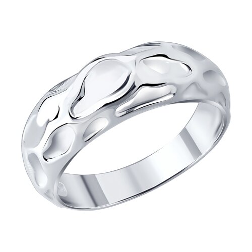 Кольцо из серебра - видео