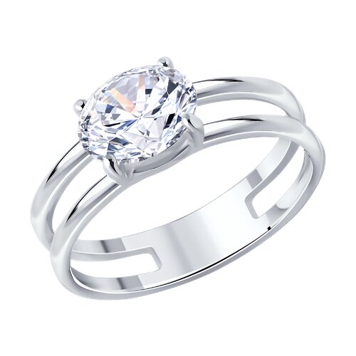 Кольцо из серебра с фианитом - видео