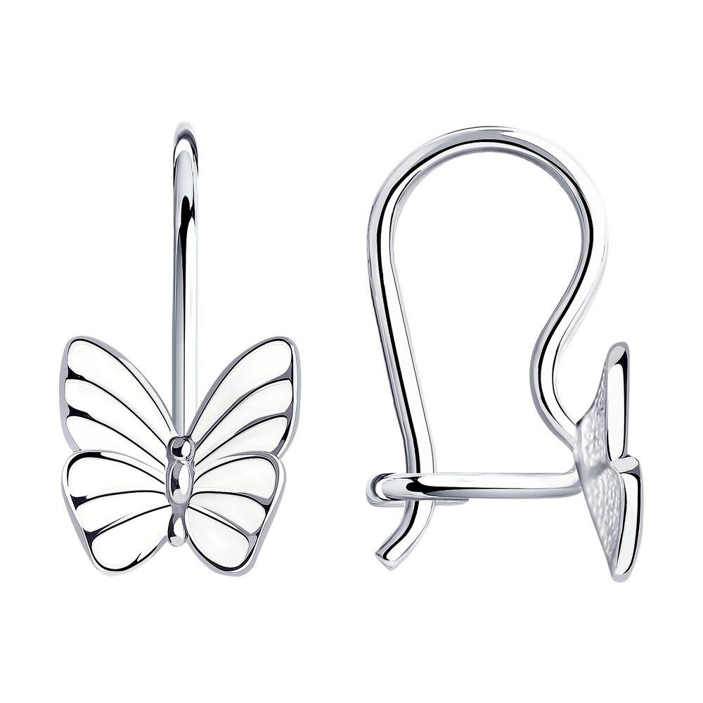 Детские серьги с белыми бабочками с эмалью из серебро