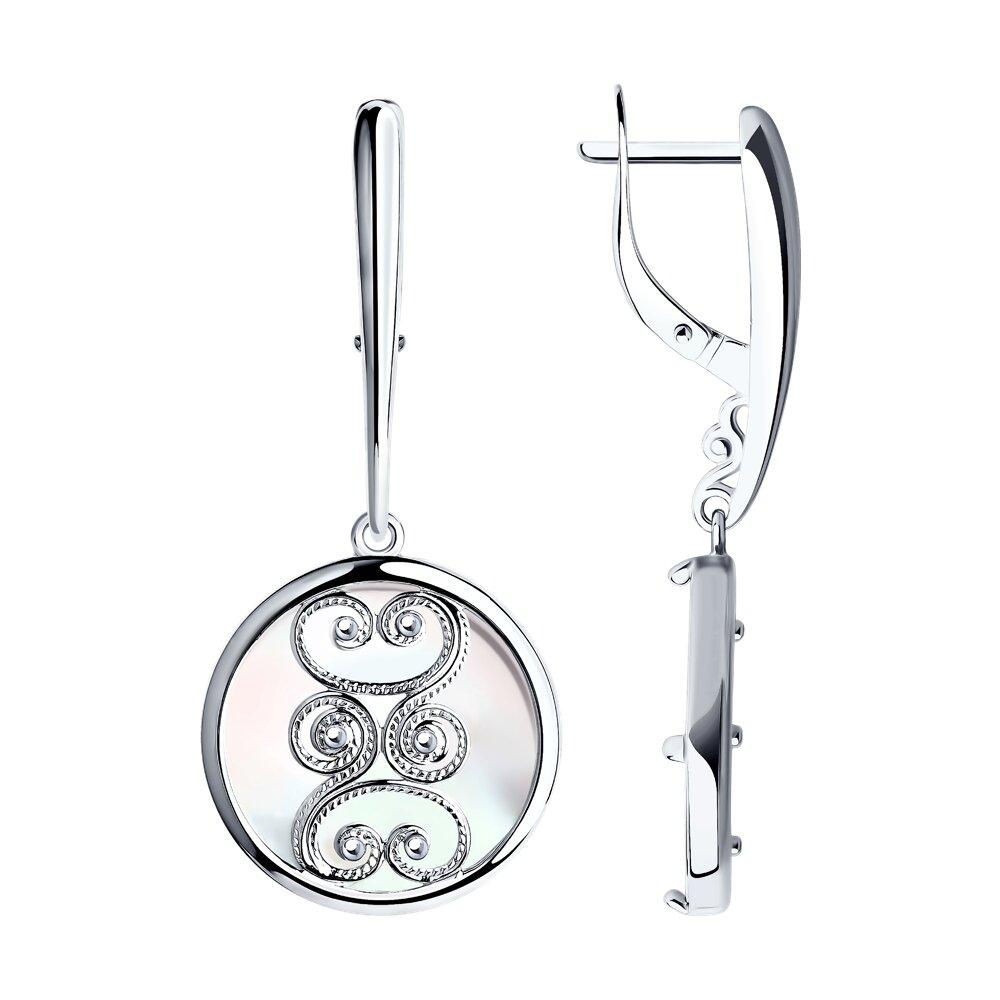 серьги - видео на модели