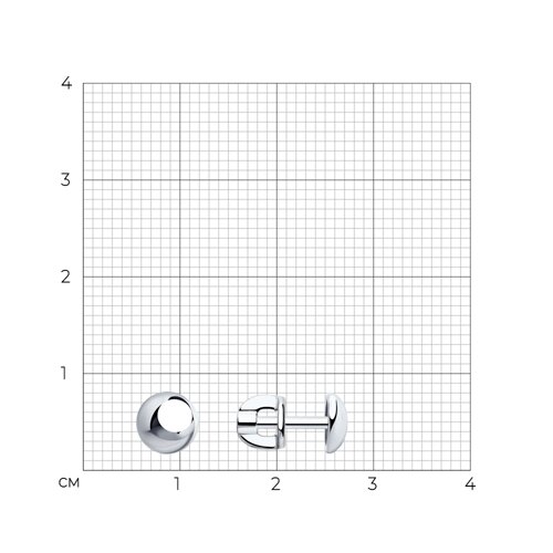 серьги — вид 4