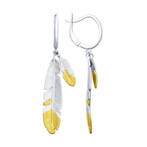 Серьги из золочёного серебра из серебро