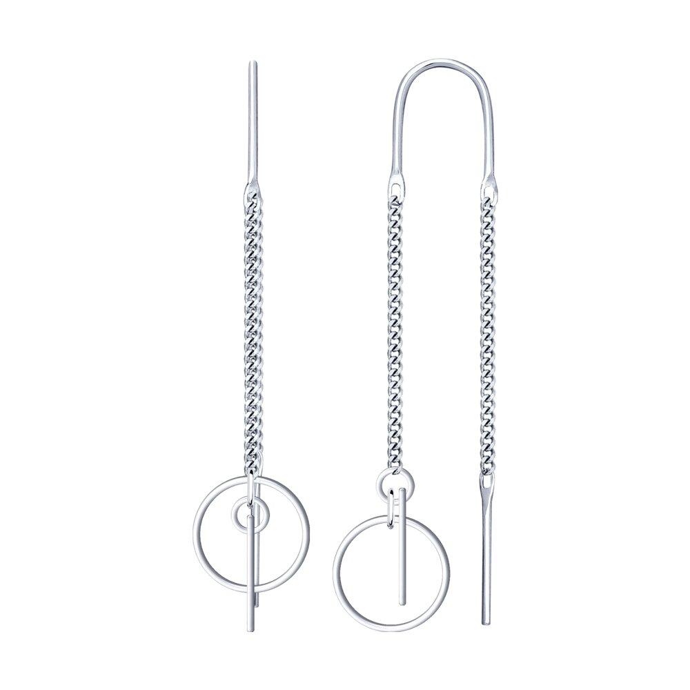 Серьги из серебра - видео на модели