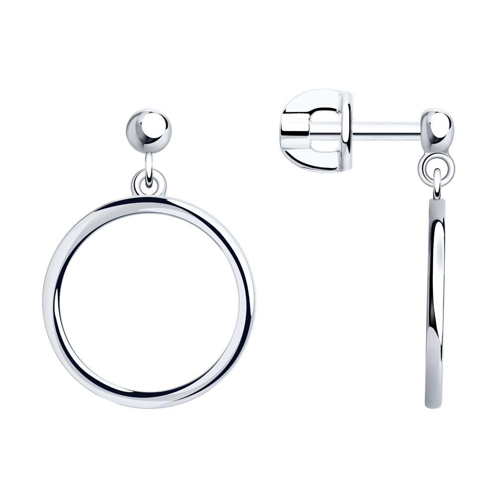 Серьги из серебра - видео на модели