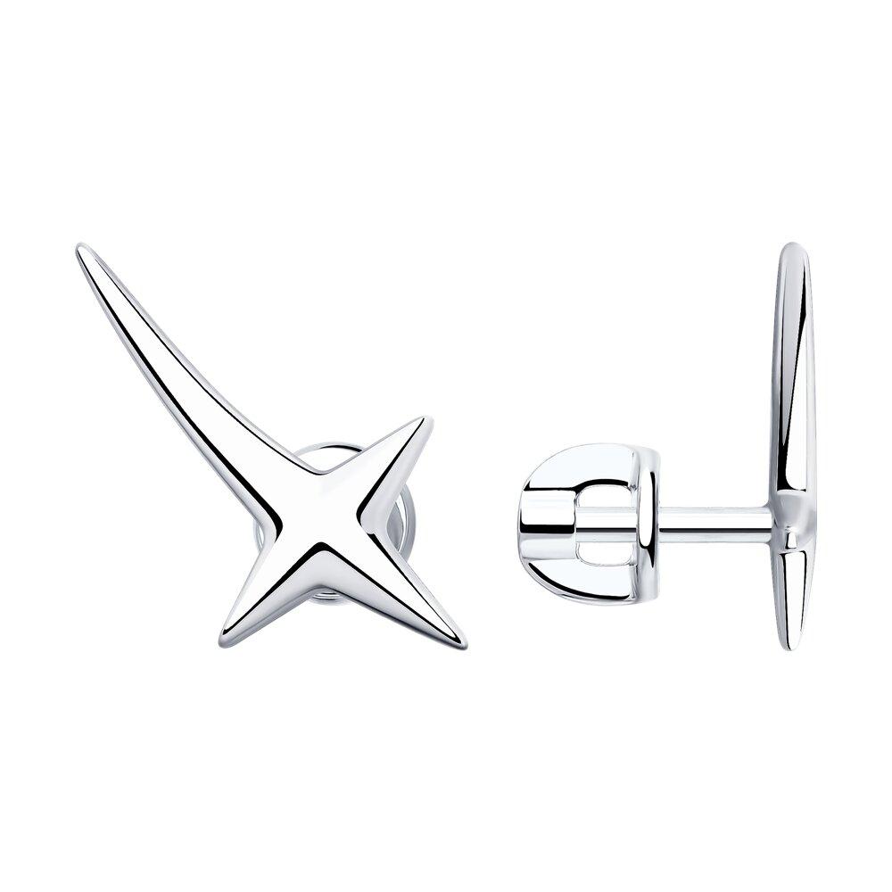 Серьги из серебра - видео на модели