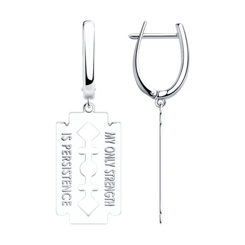 Серьги из серебра из серебро