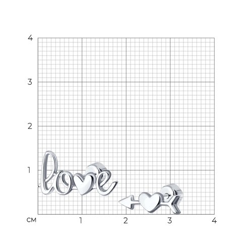 Серьги из серебра из серебро — вид 6