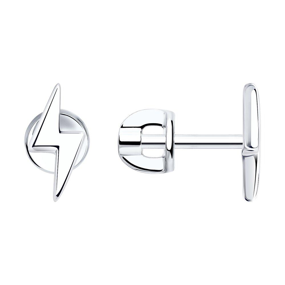 Серьги из серебра - видео на модели