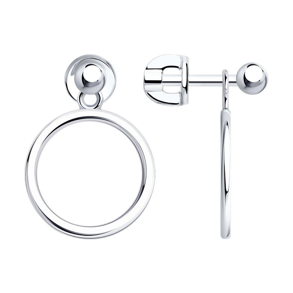 Серьги из серебра - видео на модели