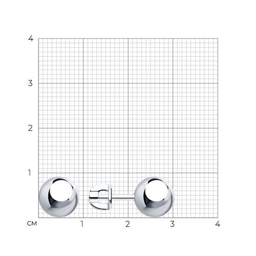 серьги — вид 4