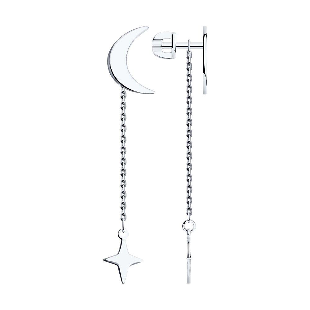 Серьги из серебра - видео на модели