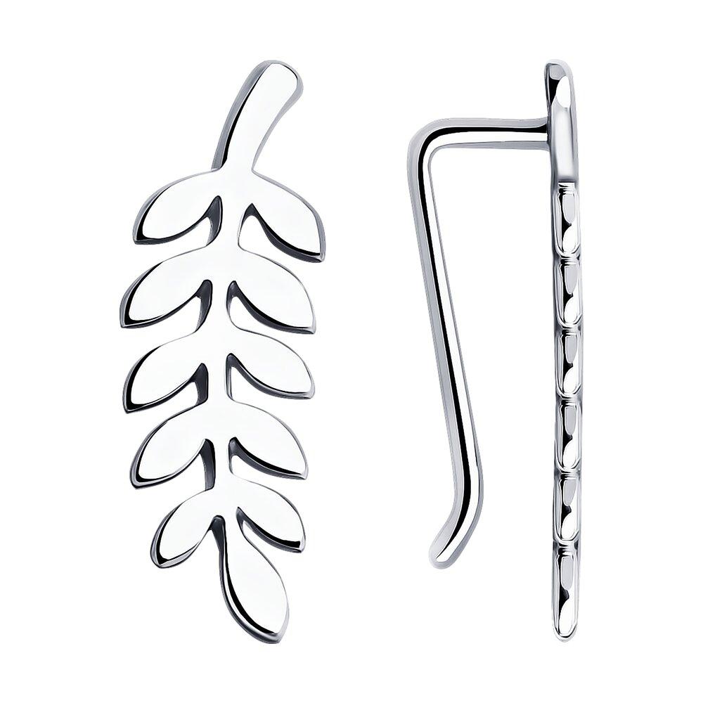 Серьги из серебра - видео на модели