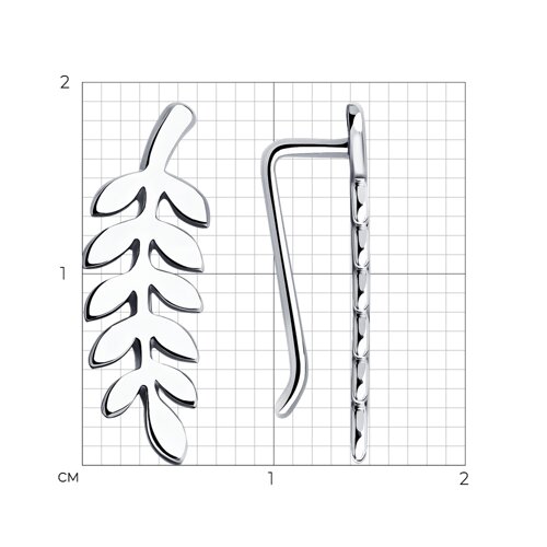 Серьги из серебра из серебро — вид 4