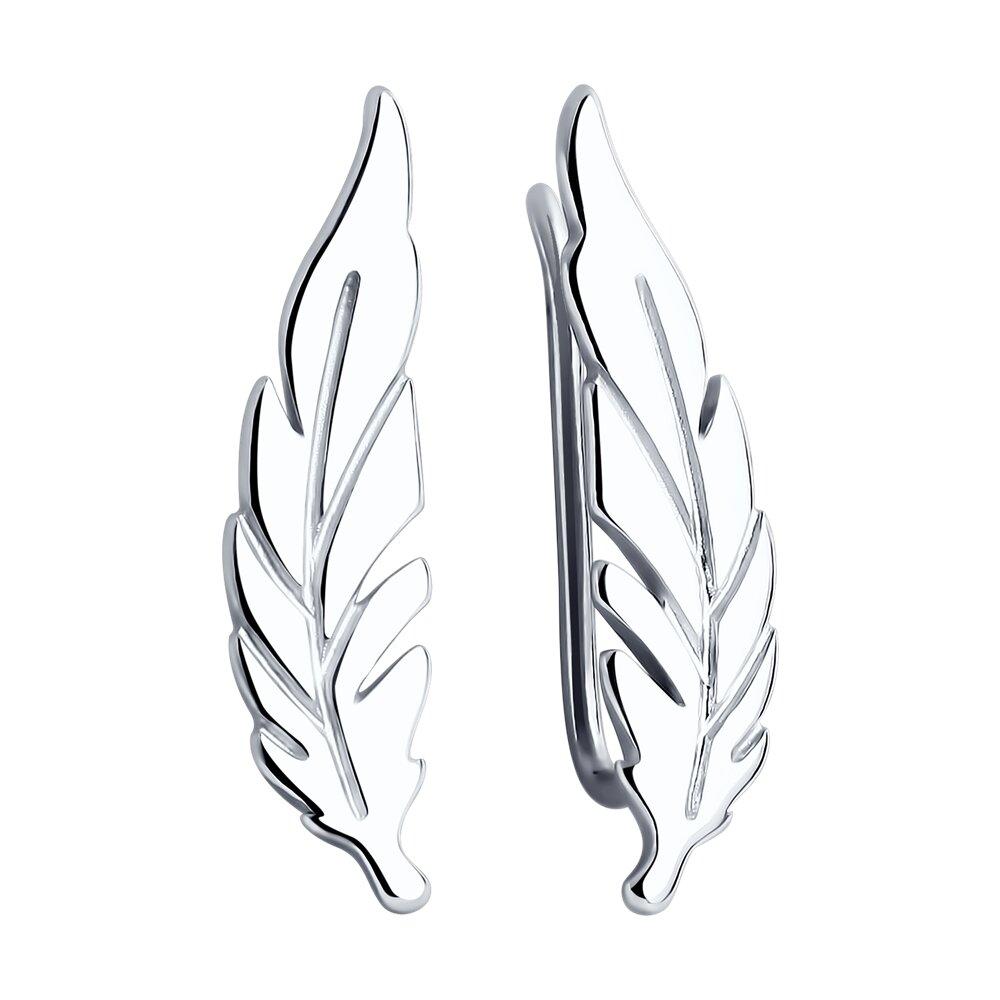 Серьги из серебра - видео на модели