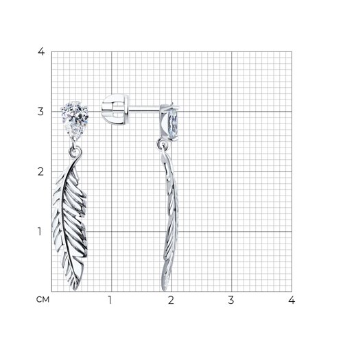 серьги — вид 4