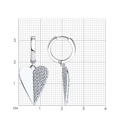 серьги — вид 4