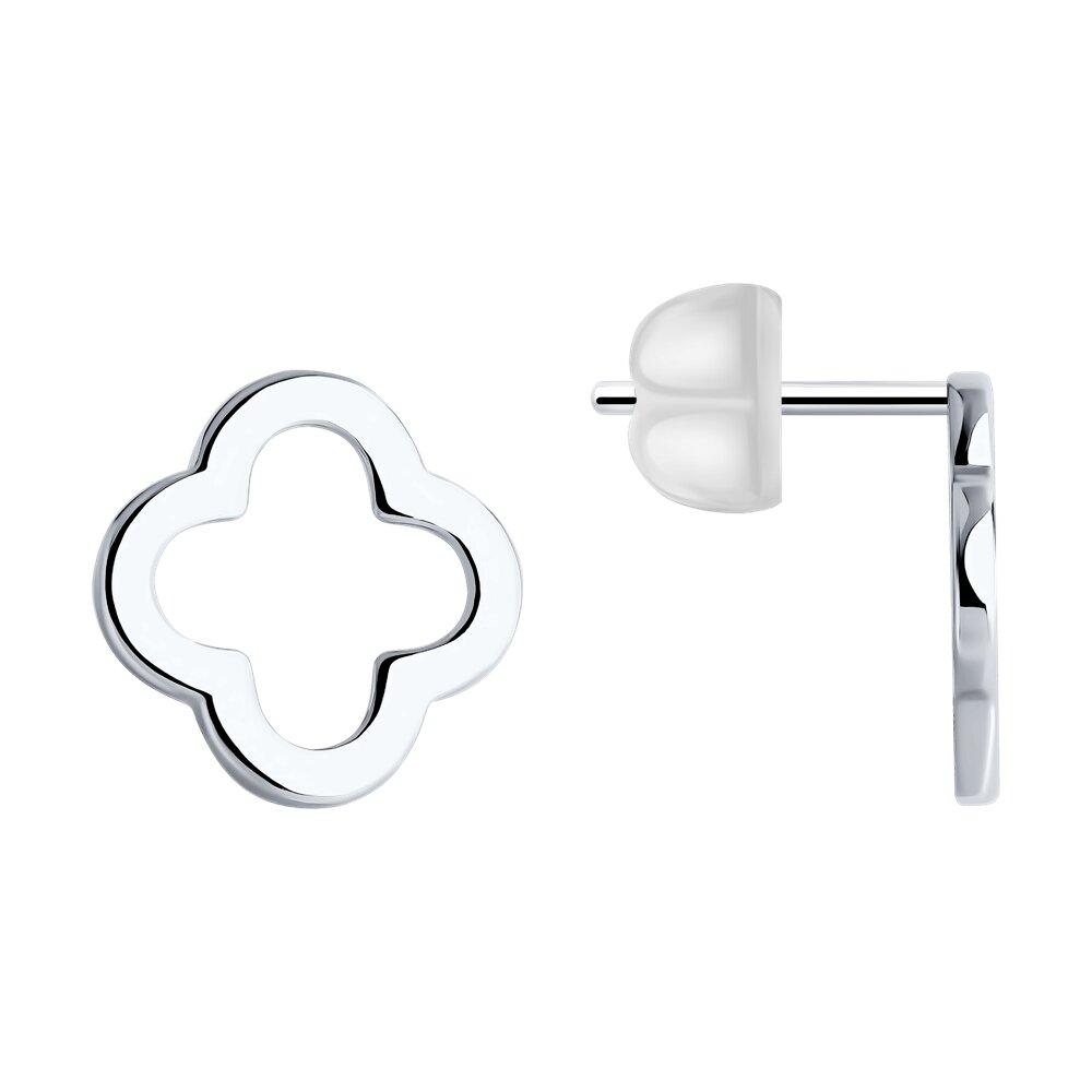 Серьги из серебра - фото 1