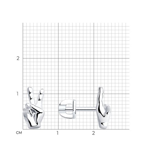 Серьги из серебра из серебро — вид 4