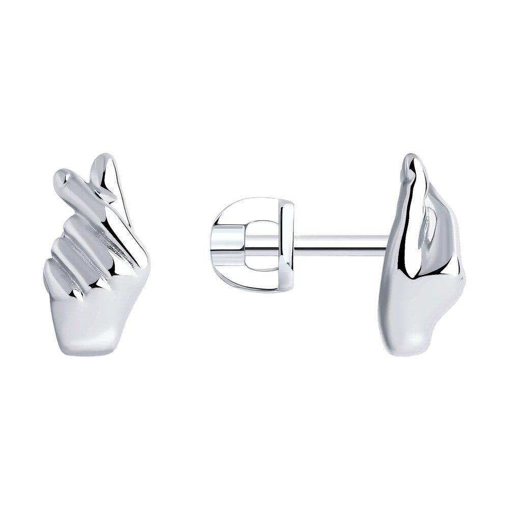 Серьги из серебра - видео на модели