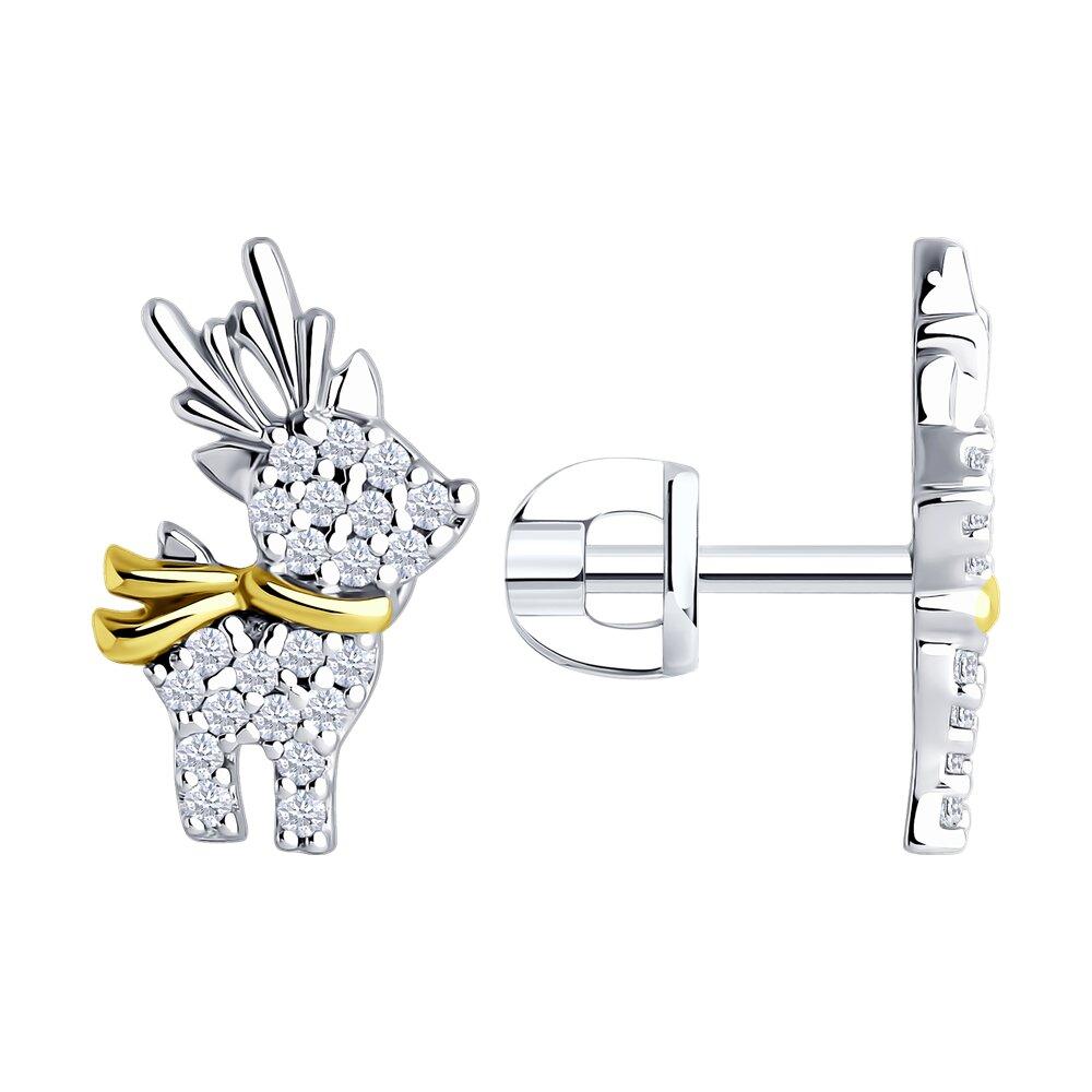 Серьги из золочёного серебра с фианитами - видео на модели