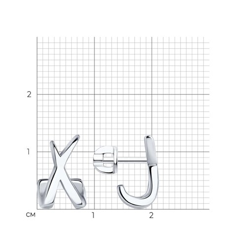 Серьги из серебра из серебро — вид 4