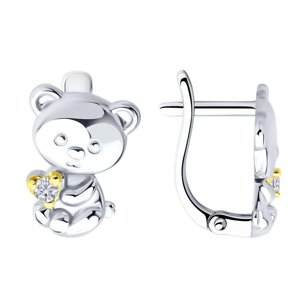 Серьги из золочёного серебра с фианитами - видео на модели