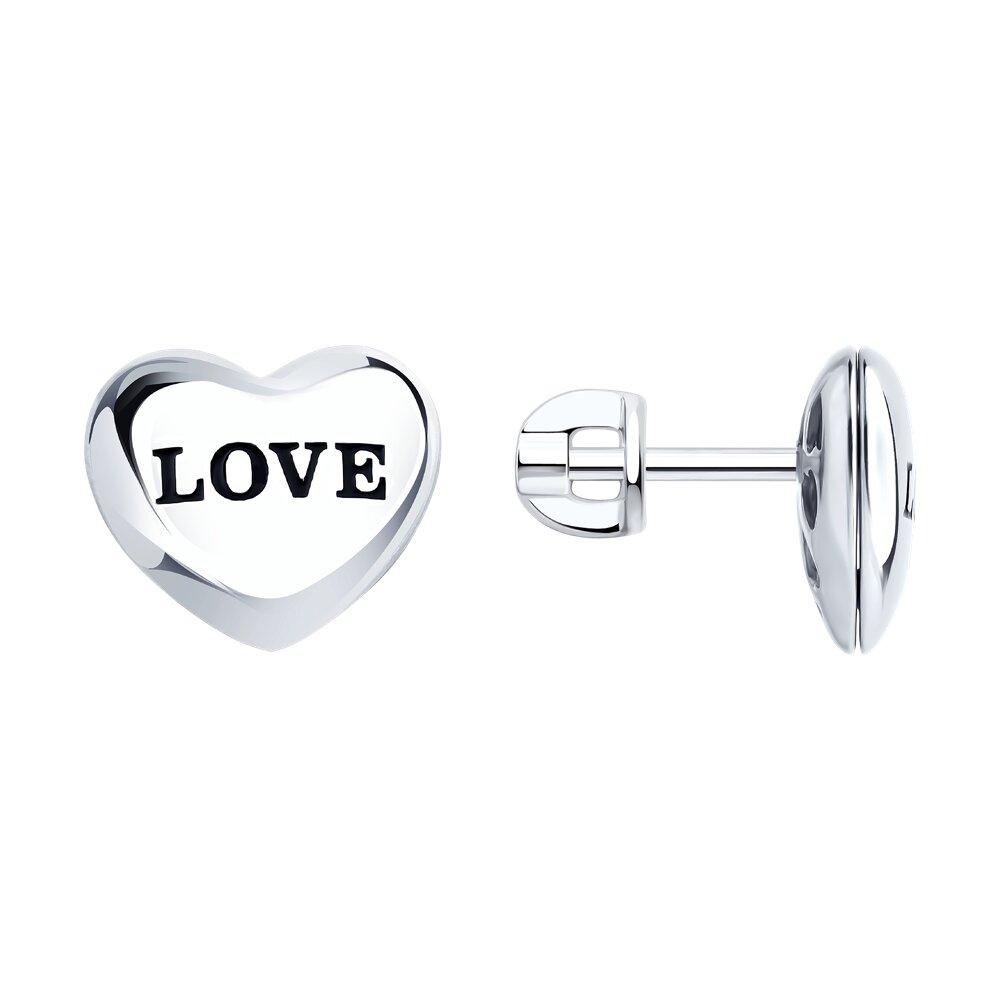 Серьги из серебра с эмалью - видео на модели