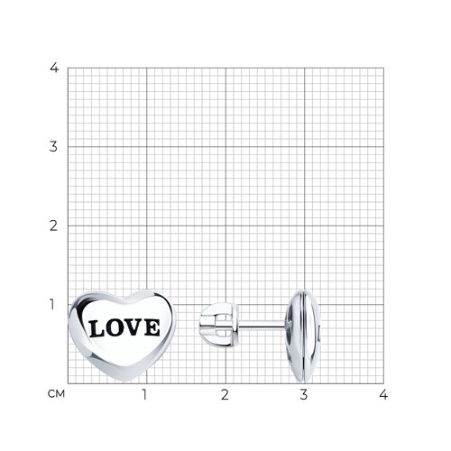 Серьги из серебра с эмалью из серебро — вид 5