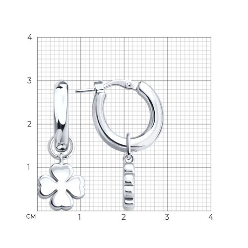 Серьги из серебра из серебро — вид 5