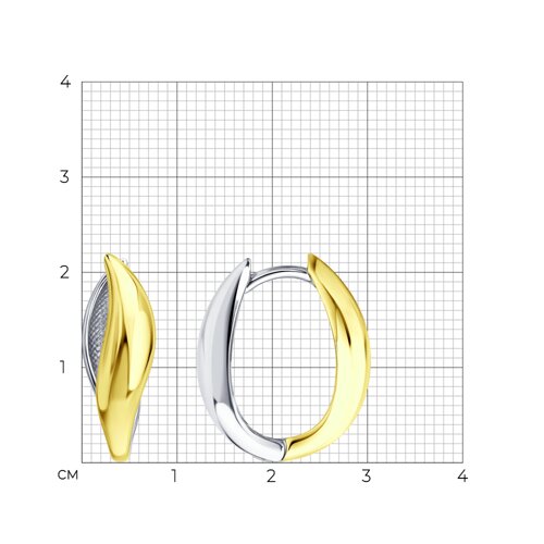 Серьги из золочёного серебра из серебро — вид 5