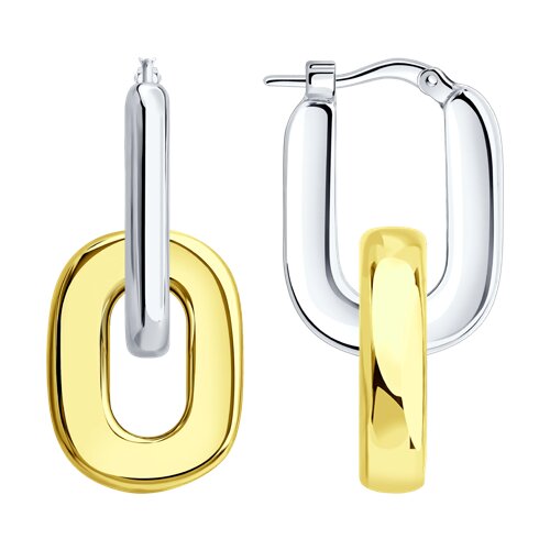 Серьги из золочёного серебра - видео на модели