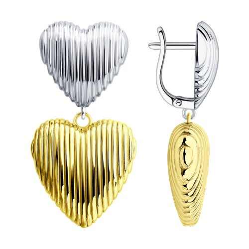 Серьги из золочёного серебра - видео