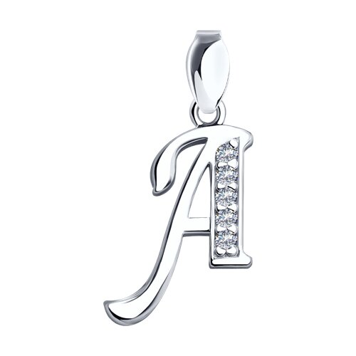 Подвеска-буква из серебра с фианитами - видео