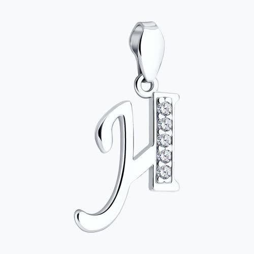 Подвеска-буква из серебра с фианитами из серебро — вид 3