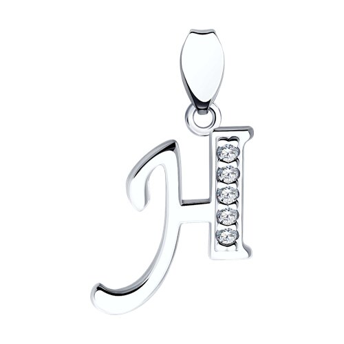 Подвеска-буква из серебра с фианитами - видео