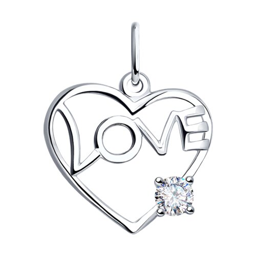 Подвеска из серебра с фианитом - видео