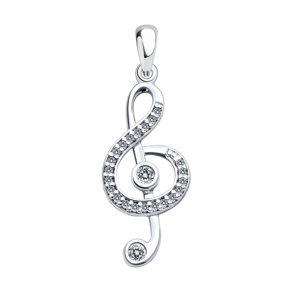 кулон, 925, 8 900 тг