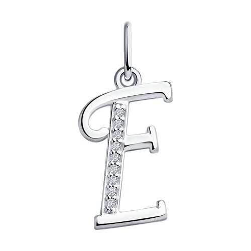 Подвеска-буква из серебра с фианитами - видео