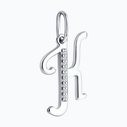 Подвеска — вид 3