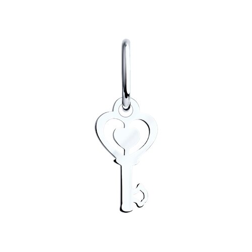 Подвеска из серебра - видео