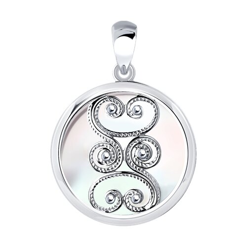 Подвеска из серебра с белым перламутром - видео