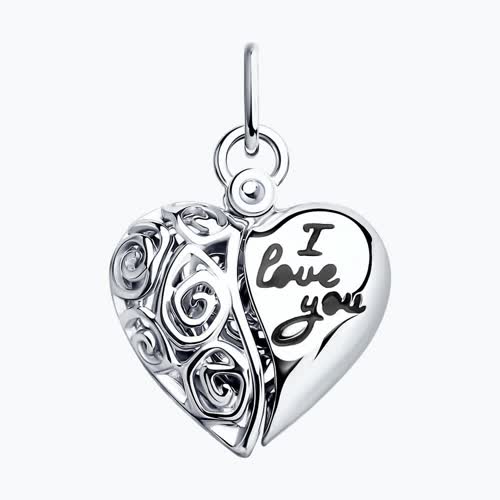 Подвеска — вид 3