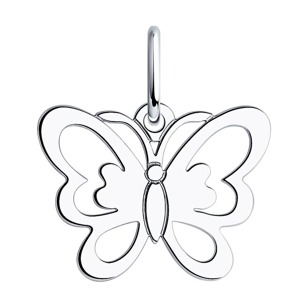 Подвеска из серебра