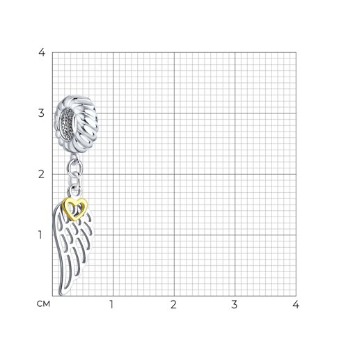 Подвеска - шарм из золочёного серебра из серебро — вид 3