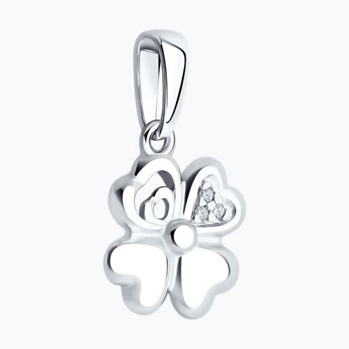 Подвеска из серебра с фианитами из серебро — вид 3