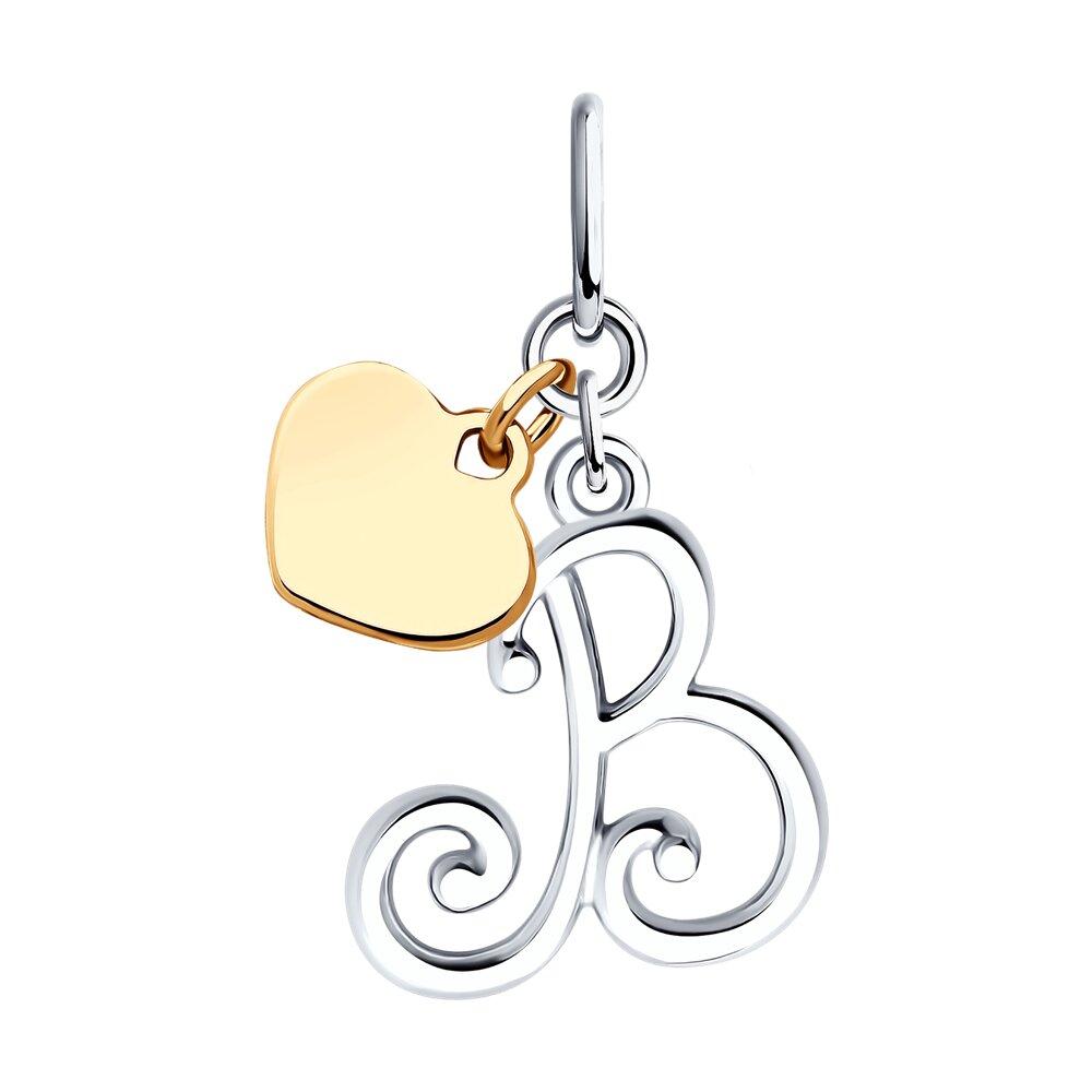 Подвеска-буква из золочёного серебра из серебро