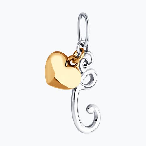 Подвеска-буква из золочёного серебра из серебро — вид 3