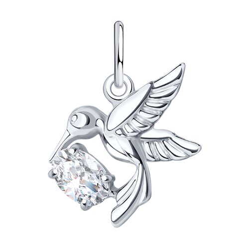 Подвеска из серебра с фианитом - видео