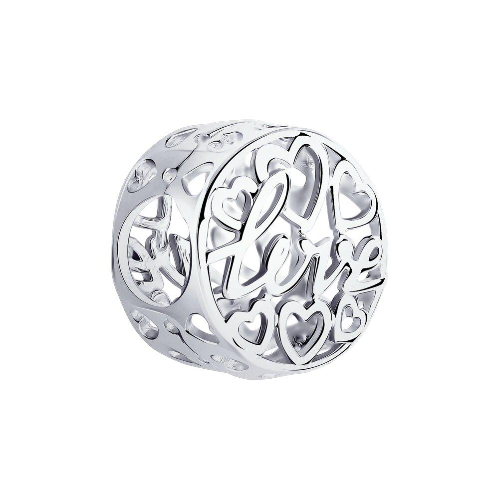 Подвеска-шарм  из серебра из серебро