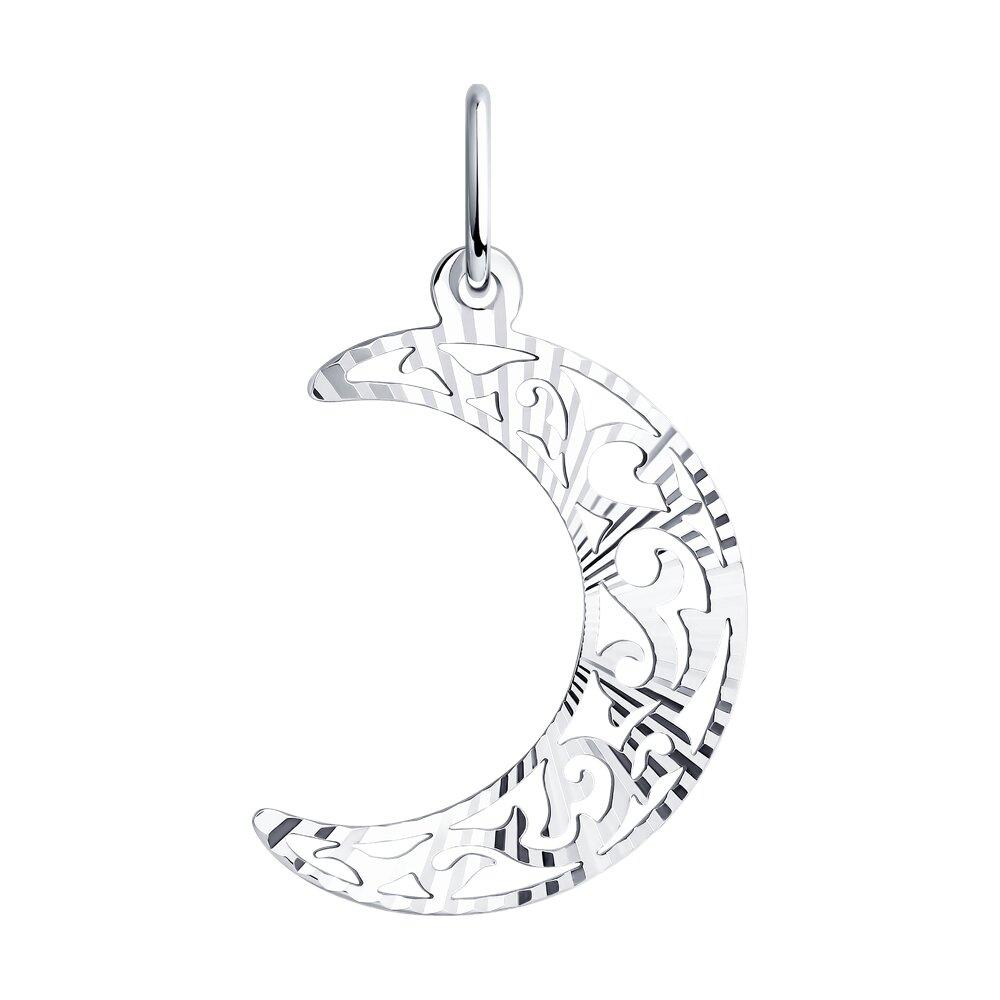 Подвеска из серебра - фото 1